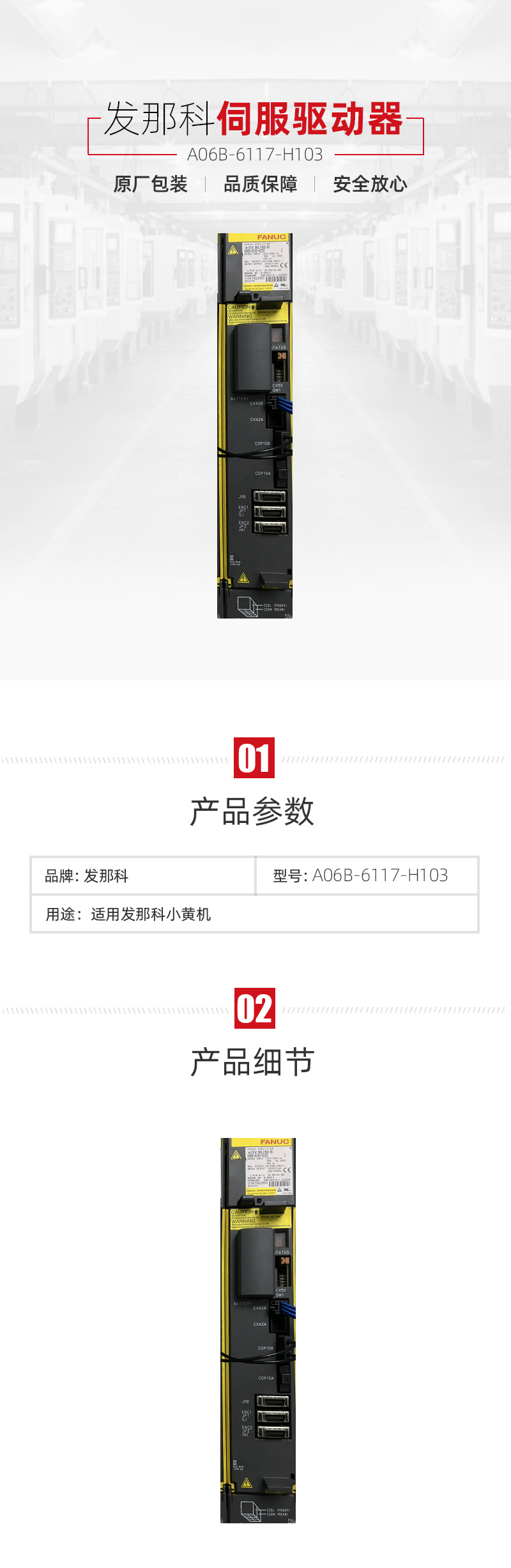 itb8888通博(中国区)官方网站