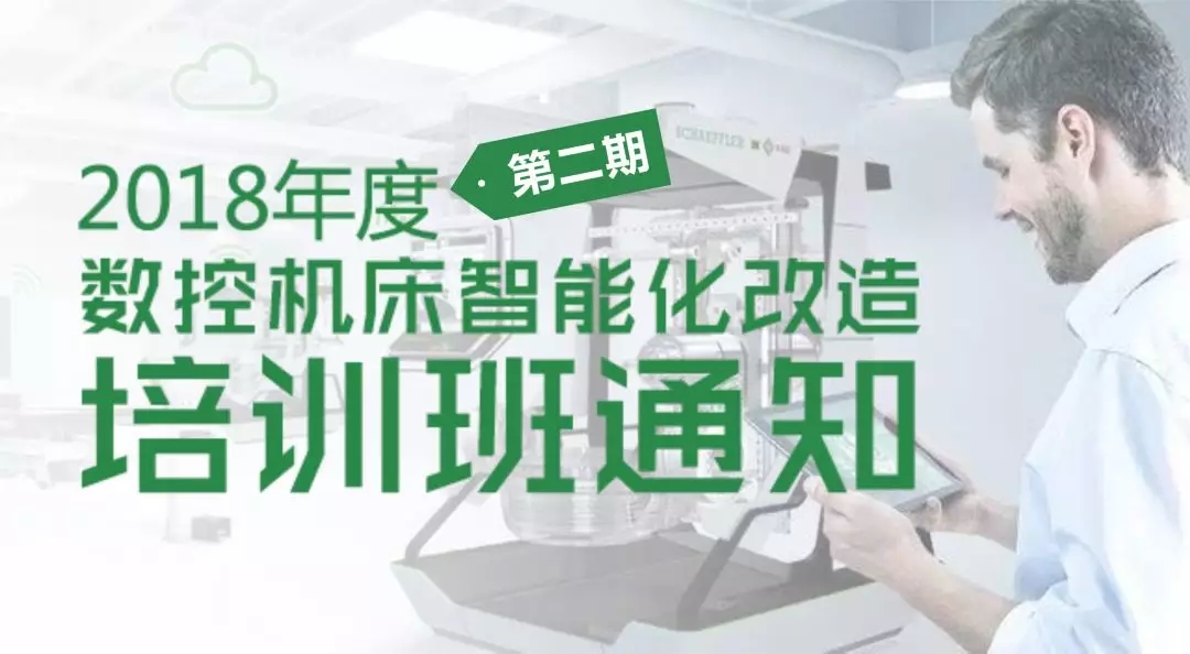 itb8888通博(中国区)官方网站