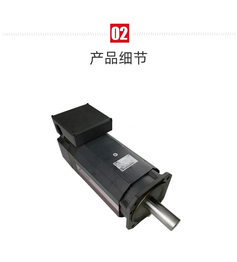 itb8888通博(中国区)官方网站