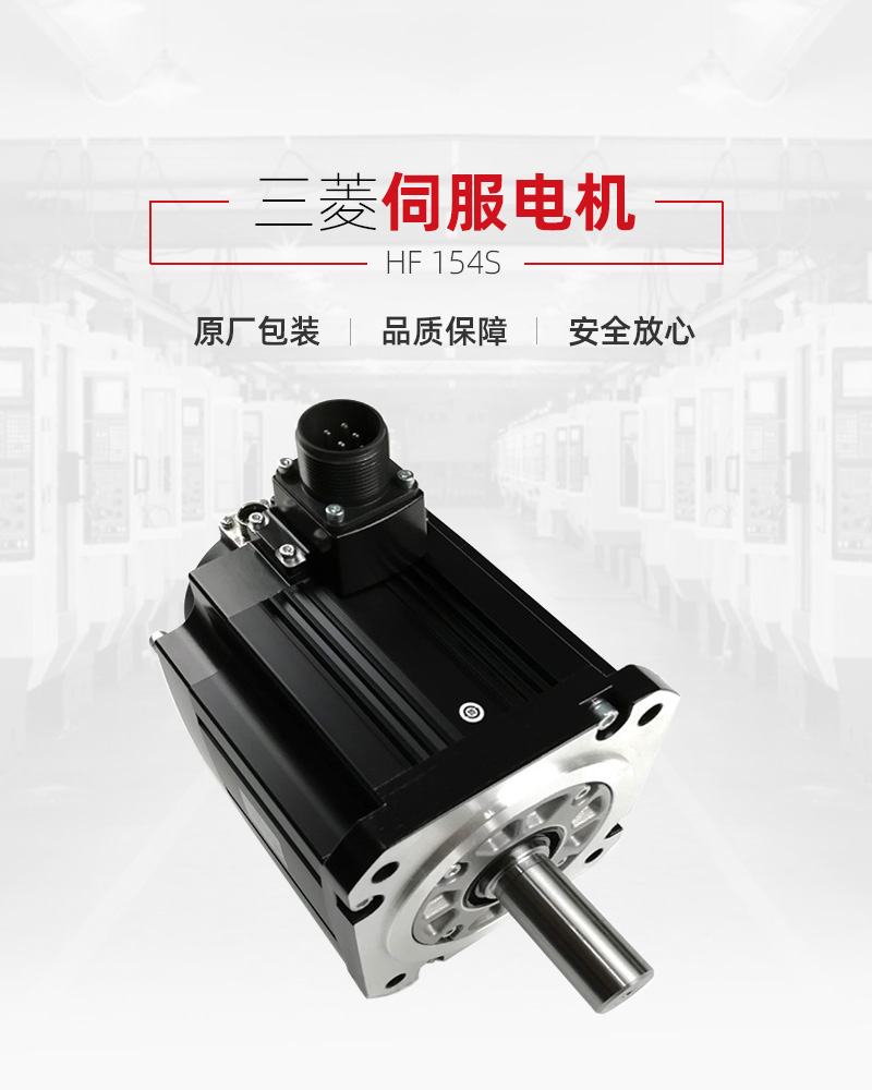 itb8888通博(中国区)官方网站