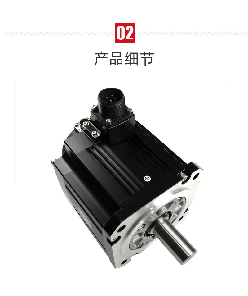 itb8888通博(中国区)官方网站