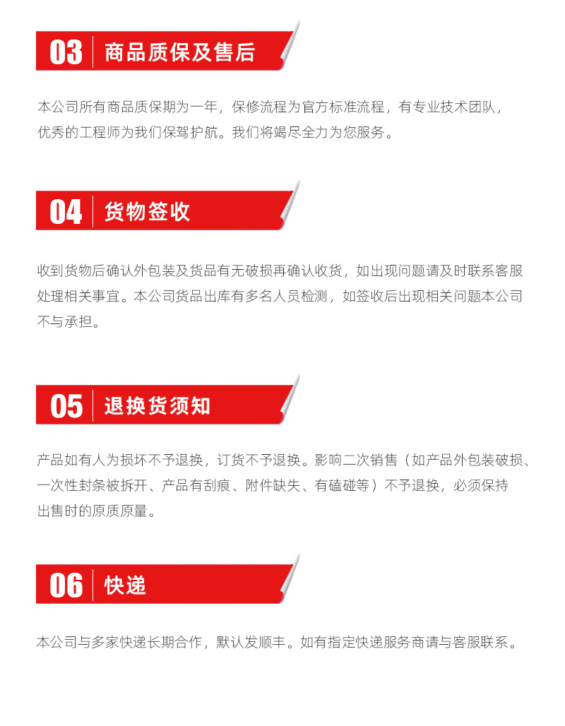 itb8888通博(中国区)官方网站