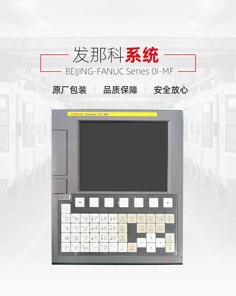 itb8888通博(中国区)官方网站