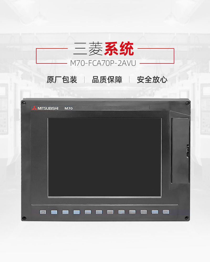 itb8888通博(中国区)官方网站