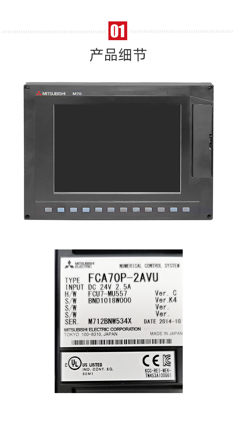 itb8888通博(中国区)官方网站