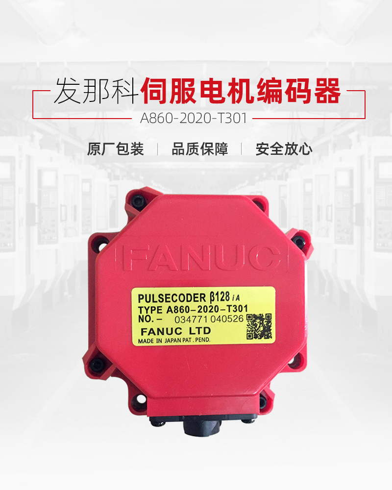 itb8888通博(中国区)官方网站