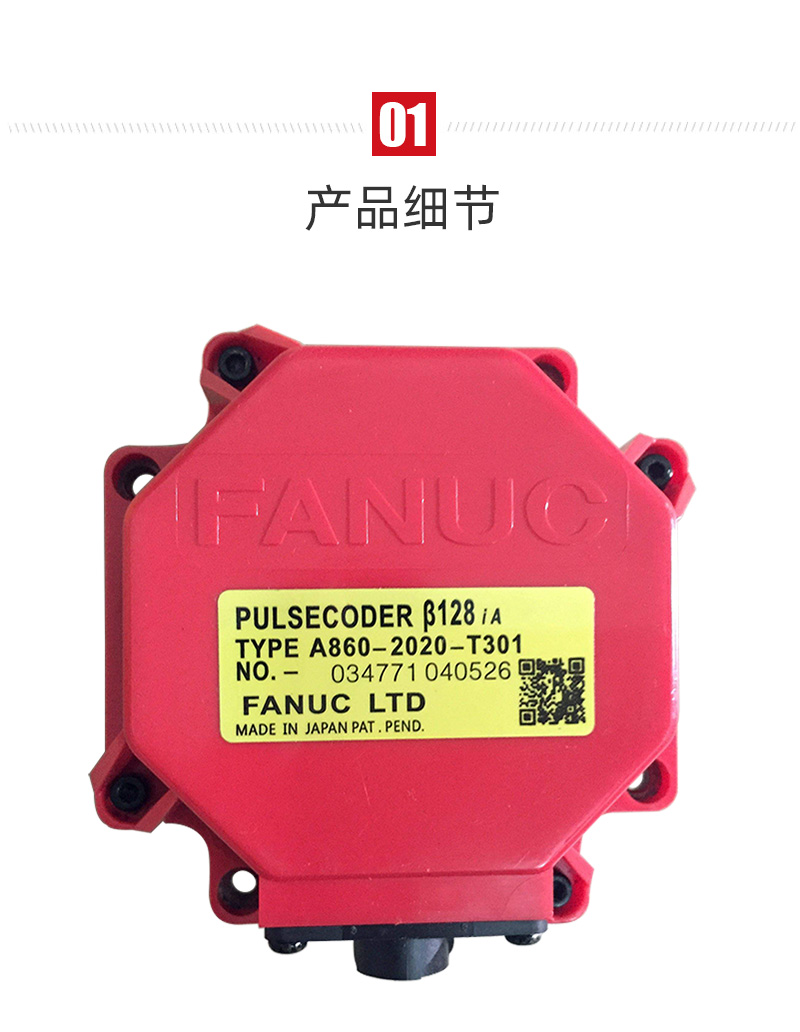 itb8888通博(中国区)官方网站