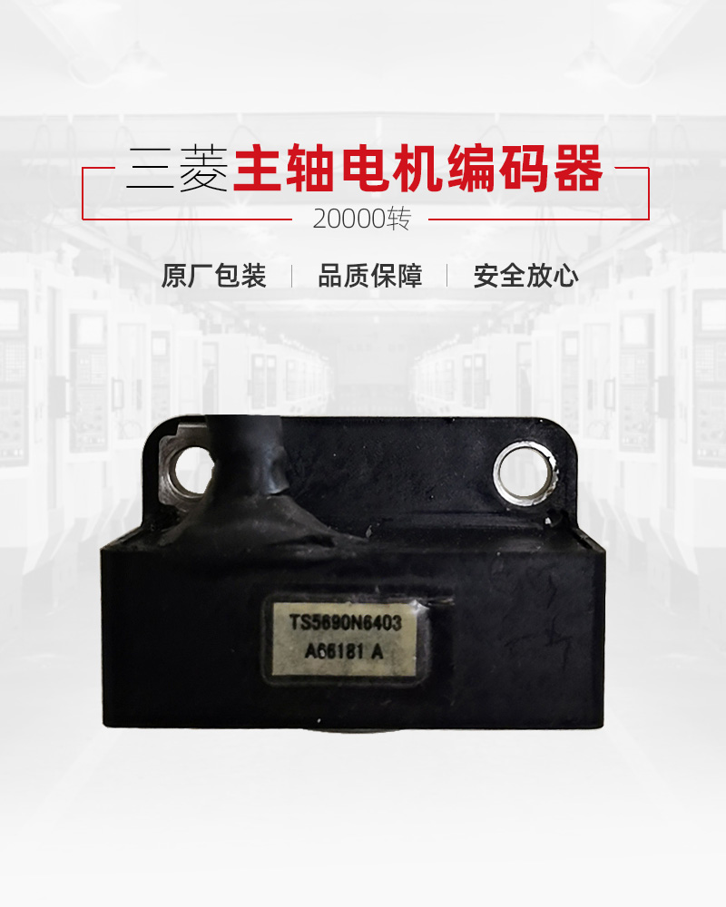 itb8888通博(中国区)官方网站