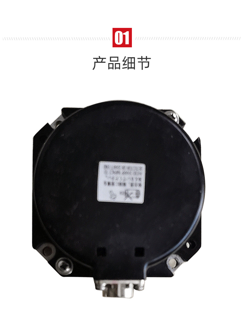 itb8888通博(中国区)官方网站