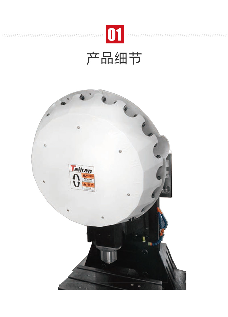 itb8888通博(中国区)官方网站