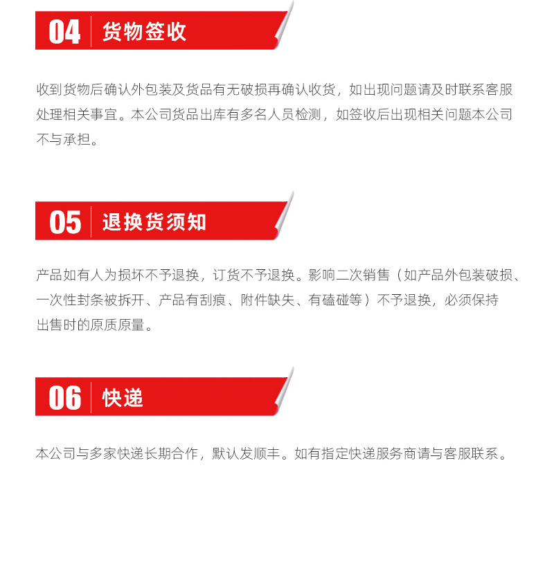 itb8888通博(中国区)官方网站