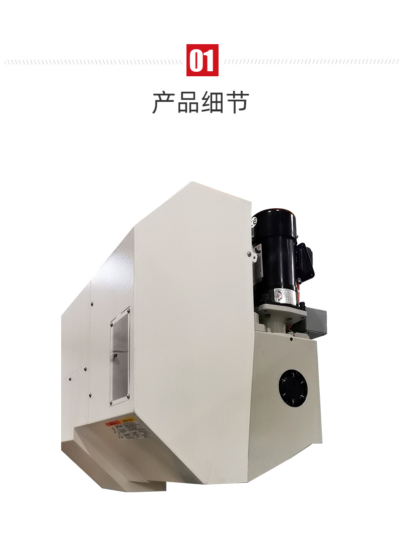 itb8888通博(中国区)官方网站