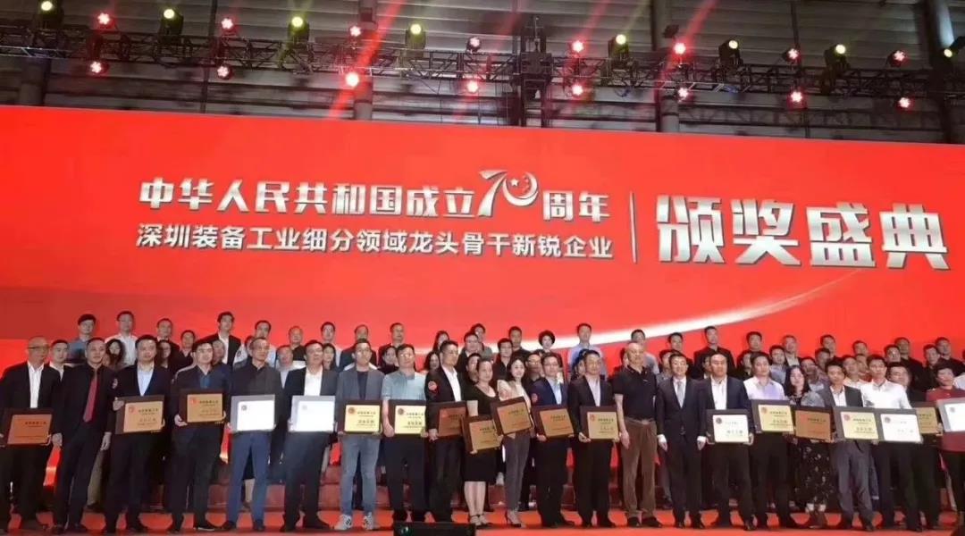 itb8888通博精机 龙头企业