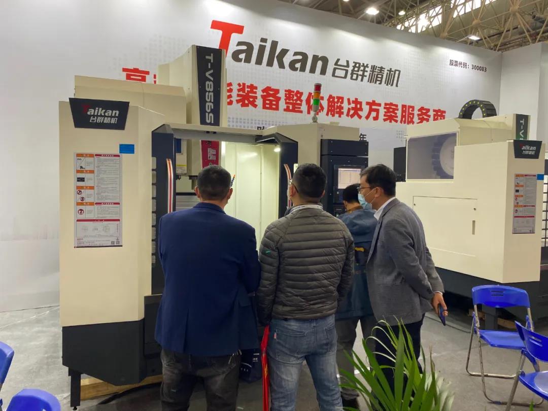 itb8888通博精机武汉机床展