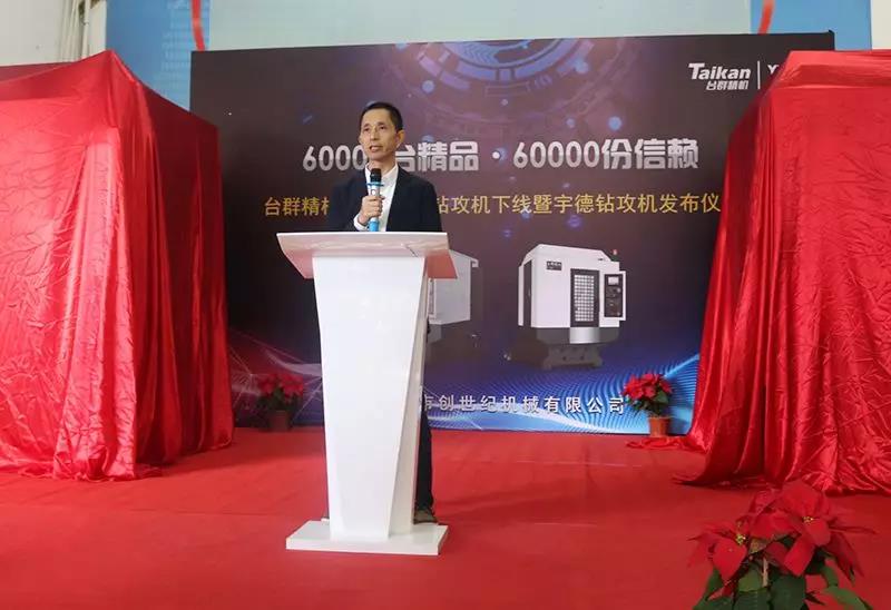 itb8888通博(中国区)官方网站