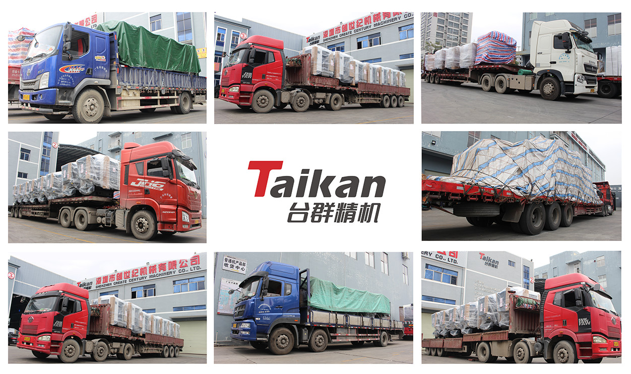 itb8888通博精机装车出机图