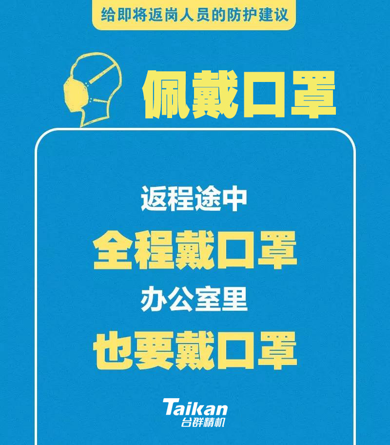 itb8888通博(中国区)官方网站