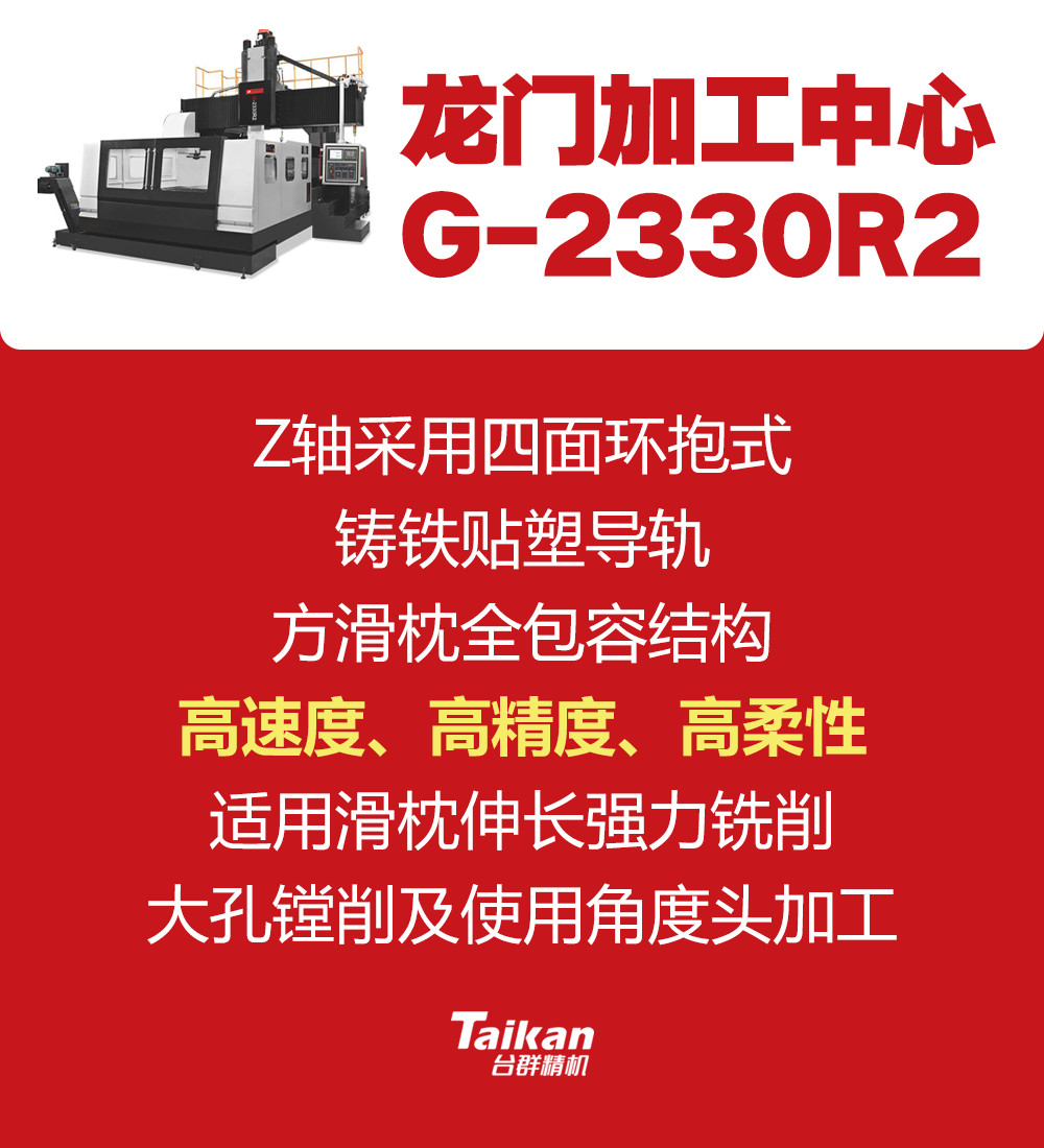 itb8888通博(中国区)官方网站