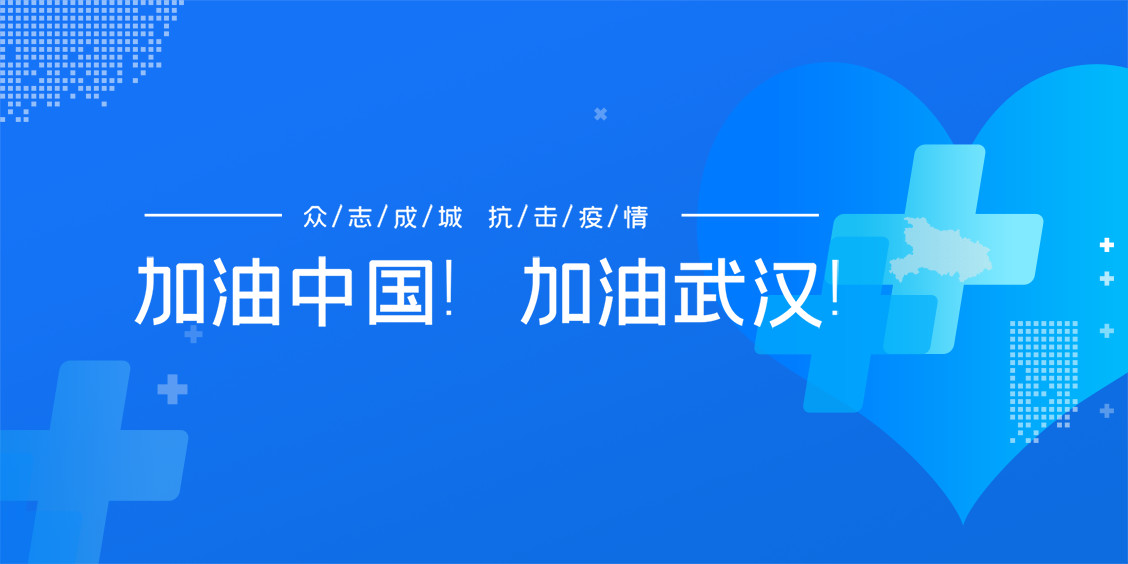 itb8888通博(中国区)官方网站