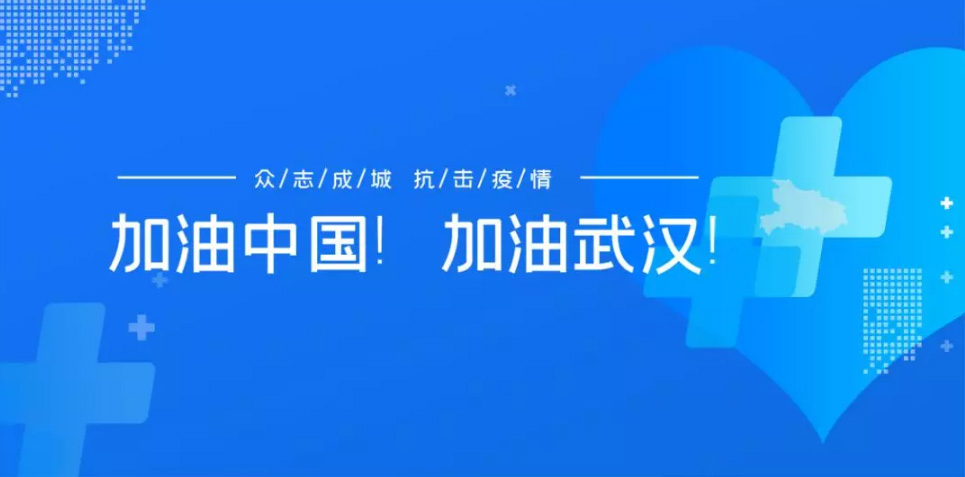 itb8888通博(中国区)官方网站