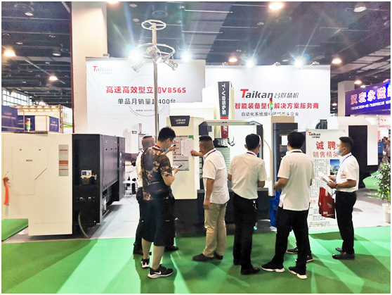 itb8888通博精机永康国际机械装备展