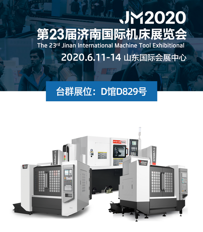 itb8888通博(中国区)官方网站