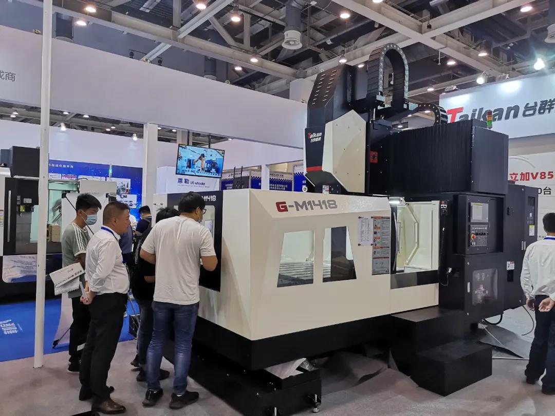 itb8888通博精机苏州机床展览会