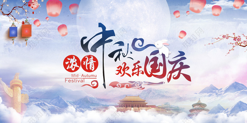 itb8888通博(中国区)官方网站