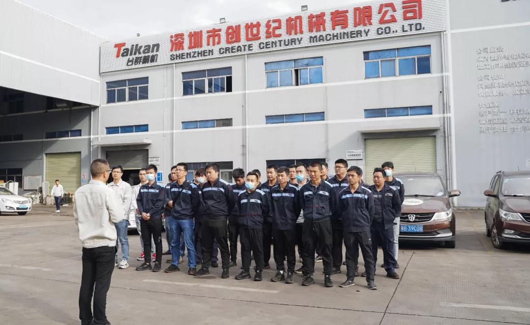 itb8888通博精机售后