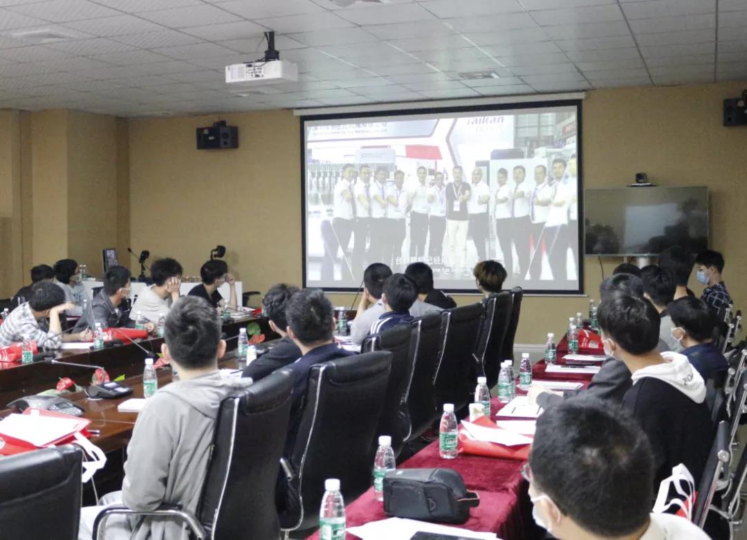 itb8888通博精机培训