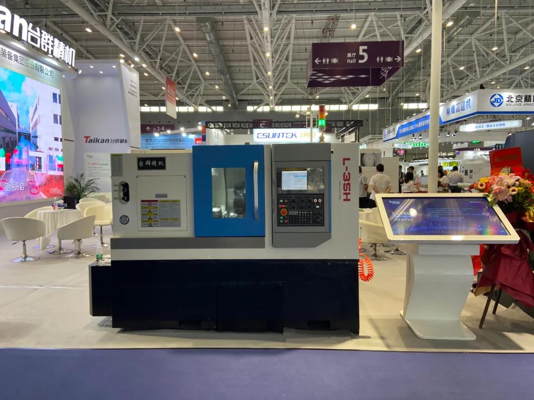 itb8888通博精机展会