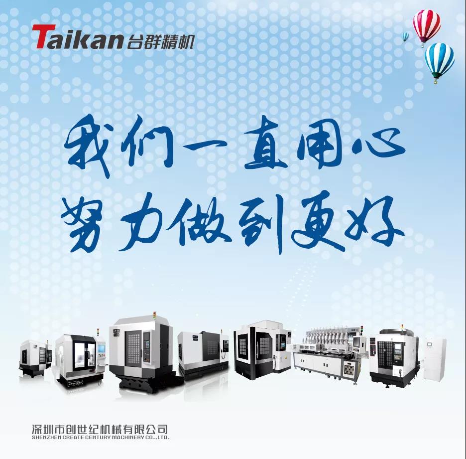 itb8888通博(中国区)官方网站