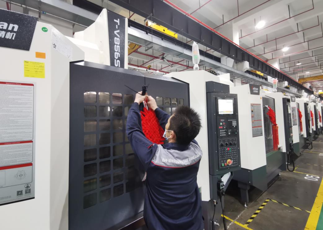 itb8888通博加工中心