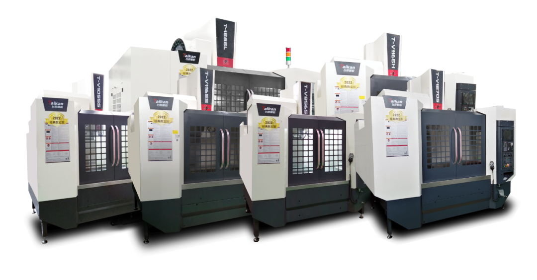 itb8888通博加工中心