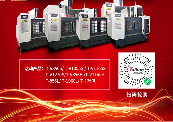 itb8888通博(中国区)官方网站