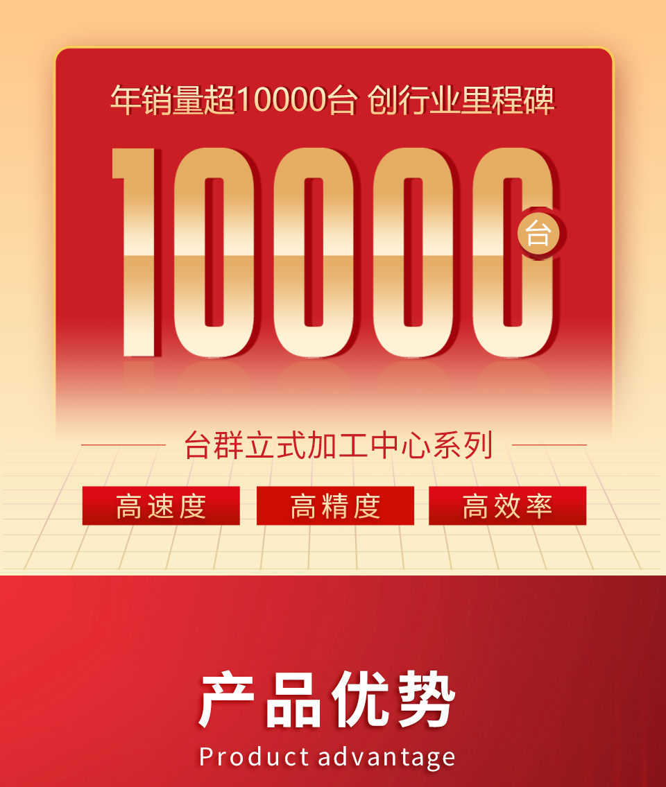 itb8888通博(中国区)官方网站