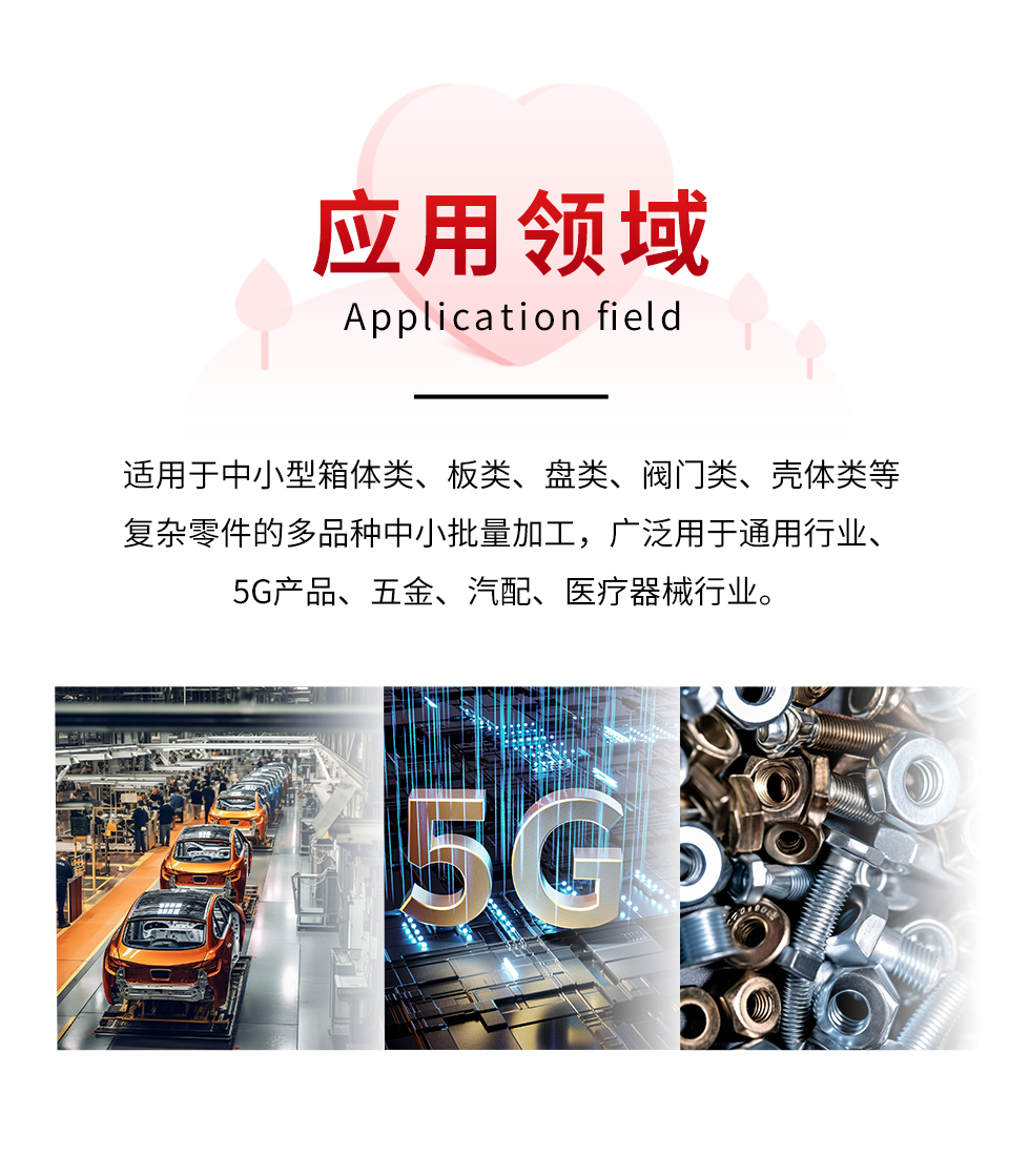 itb8888通博(中国区)官方网站