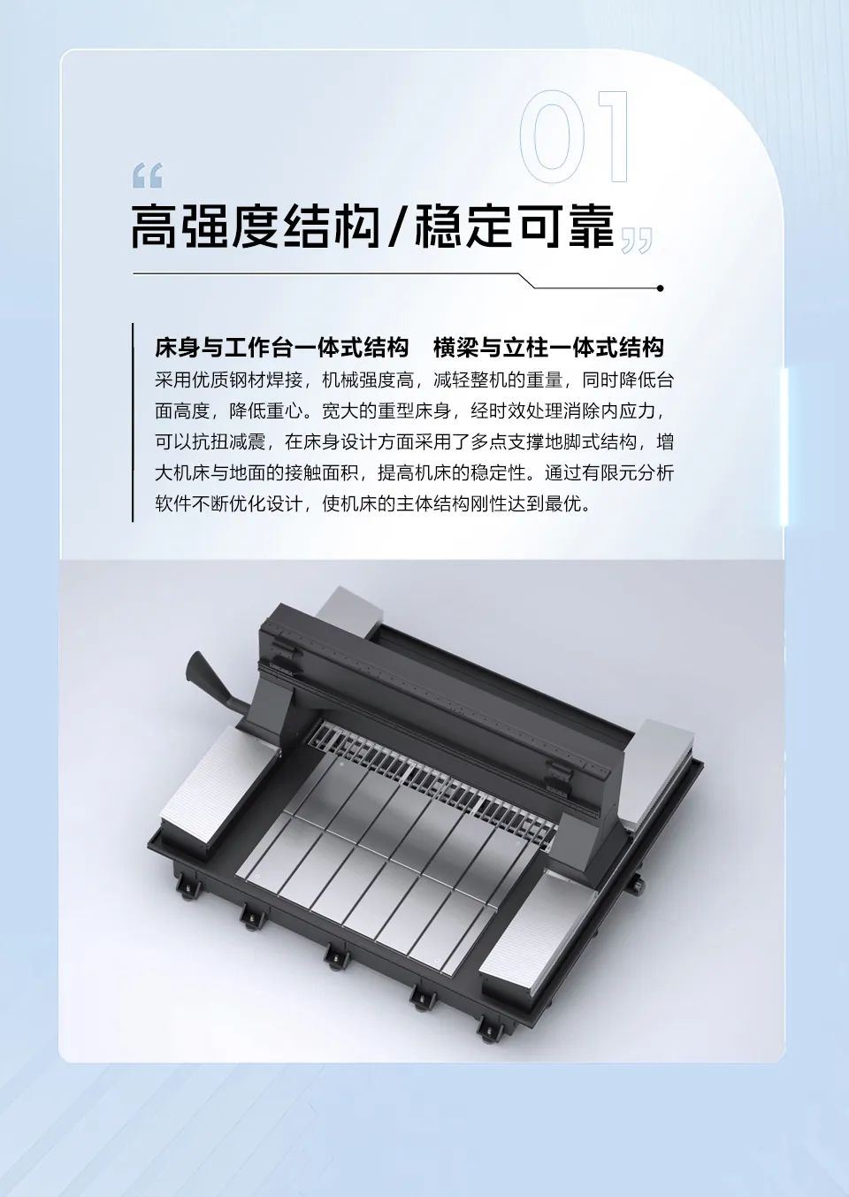 itb8888通博(中国区)官方网站