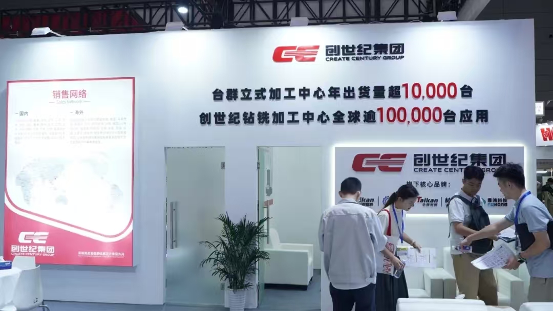 itb8888通博(中国区)官方网站