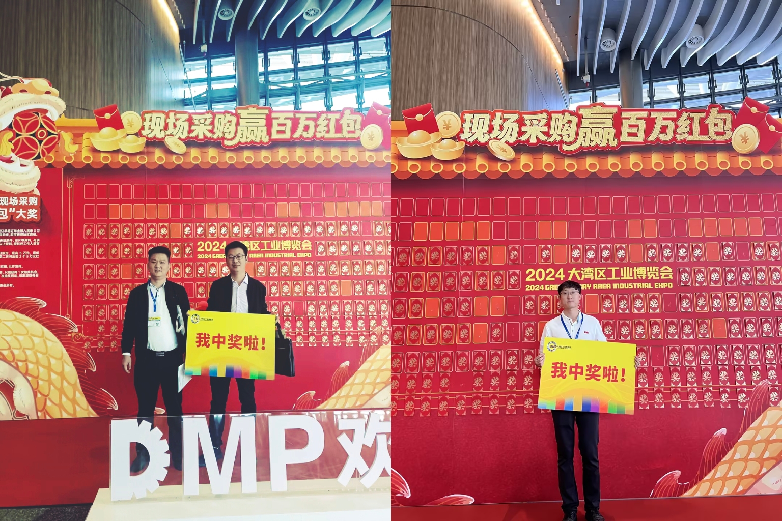 itb8888通博(中国区)官方网站