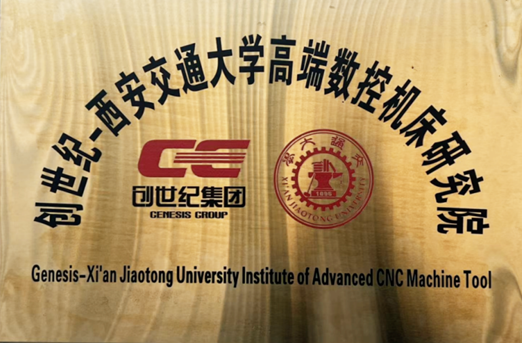 itb8888通博(中国区)官方网站