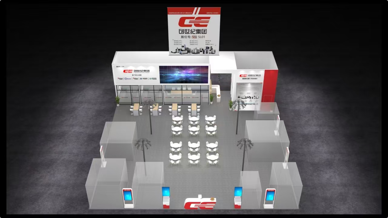 itb8888通博(中国区)官方网站