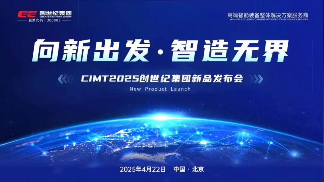 itb8888通博(中国区)官方网站