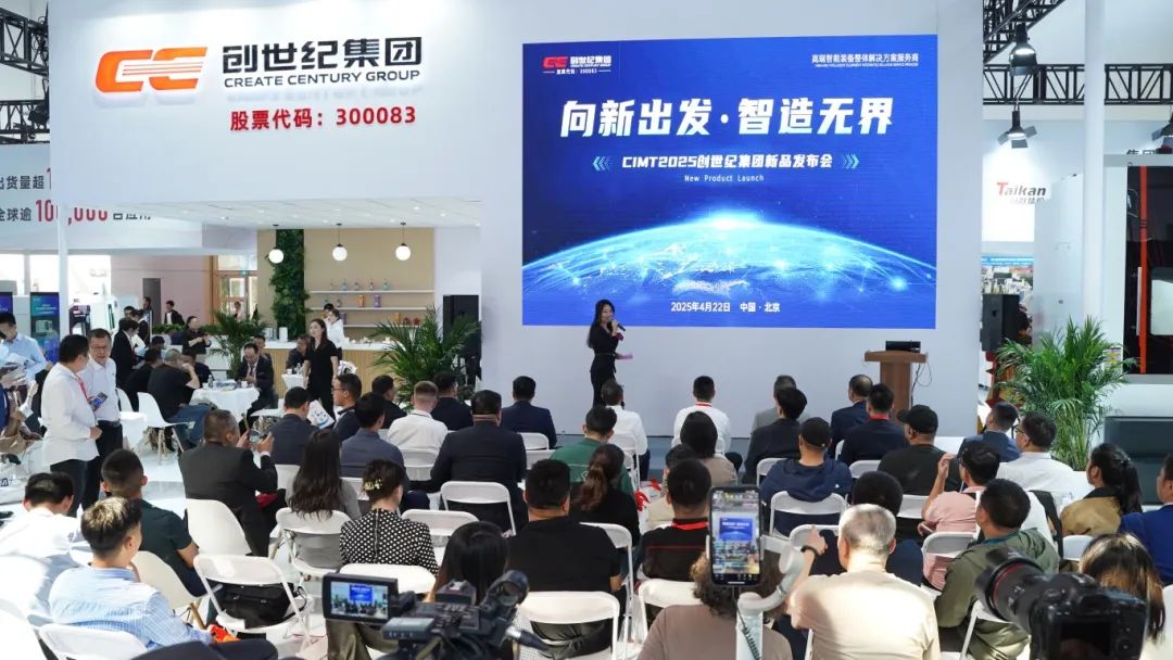 itb8888通博(中国区)官方网站