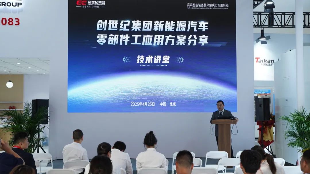 itb8888通博(中国区)官方网站