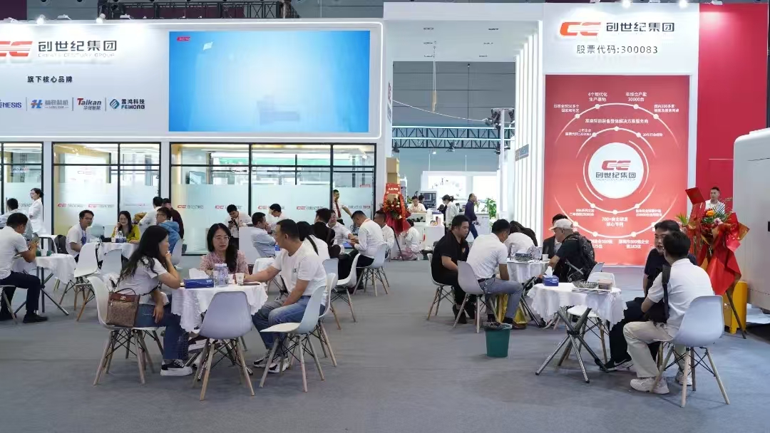 itb8888通博(中国区)官方网站