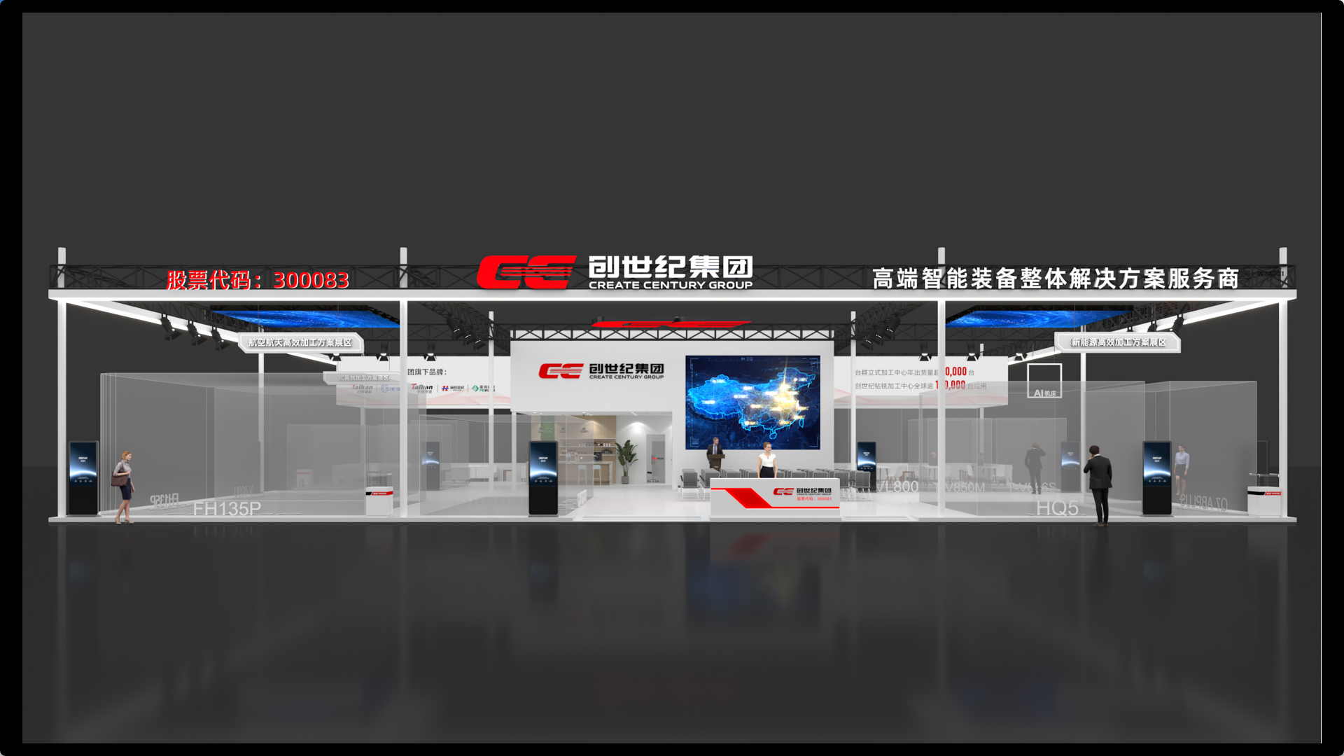 itb8888通博(中国区)官方网站