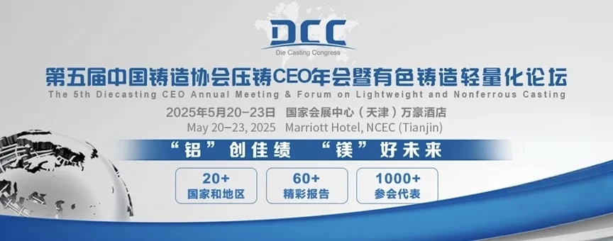 itb8888通博(中国区)官方网站