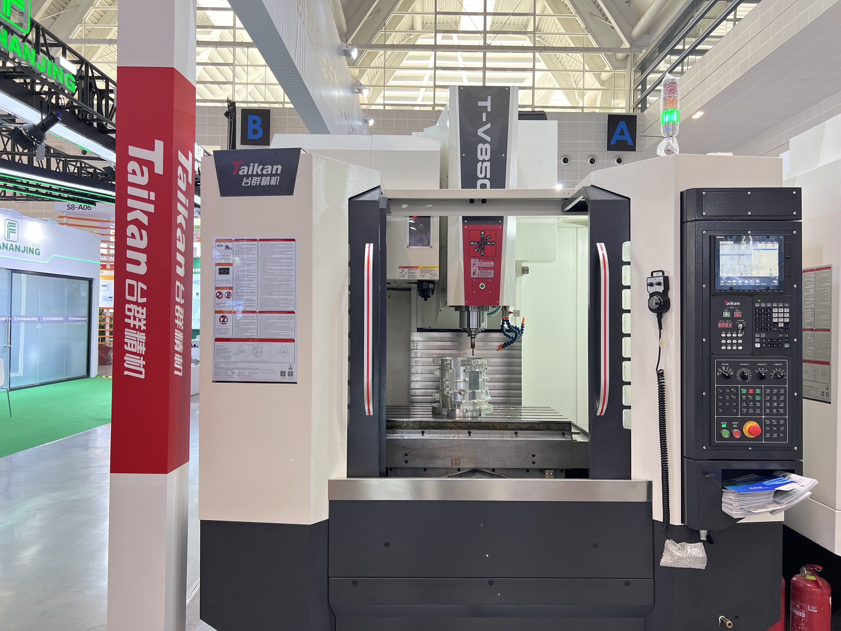 itb8888通博(中国区)官方网站