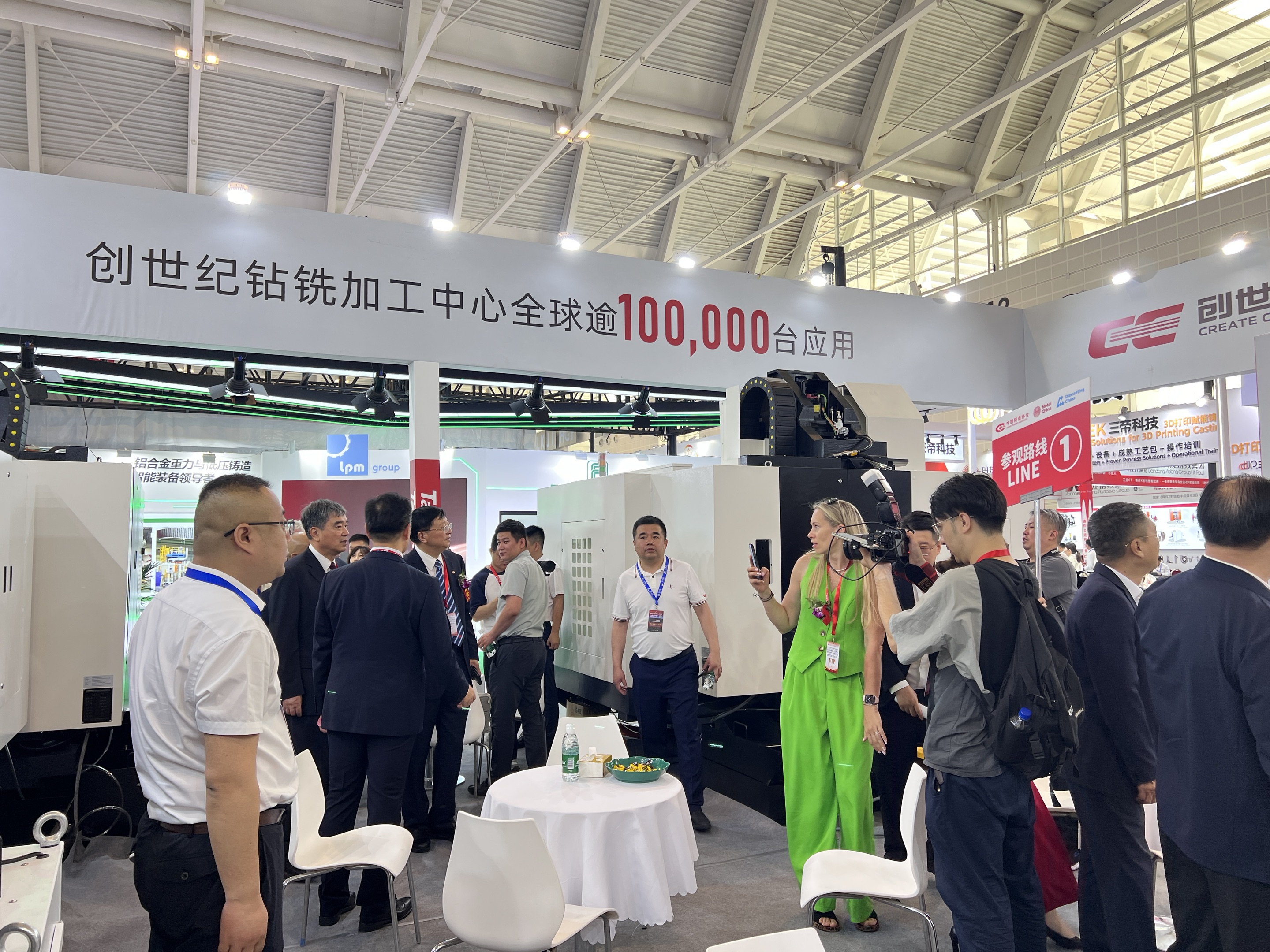 itb8888通博(中国区)官方网站